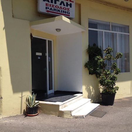 Aegli Hotel Athènes Extérieur photo