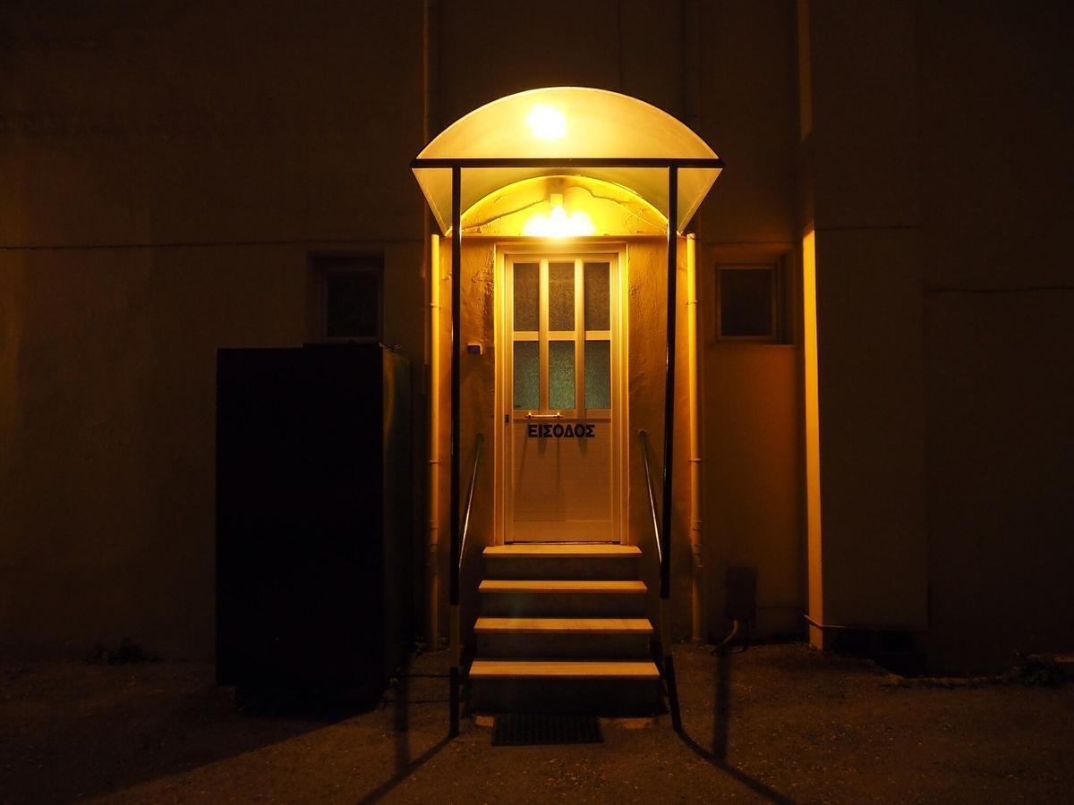 Aegli Hotel Athènes Extérieur photo