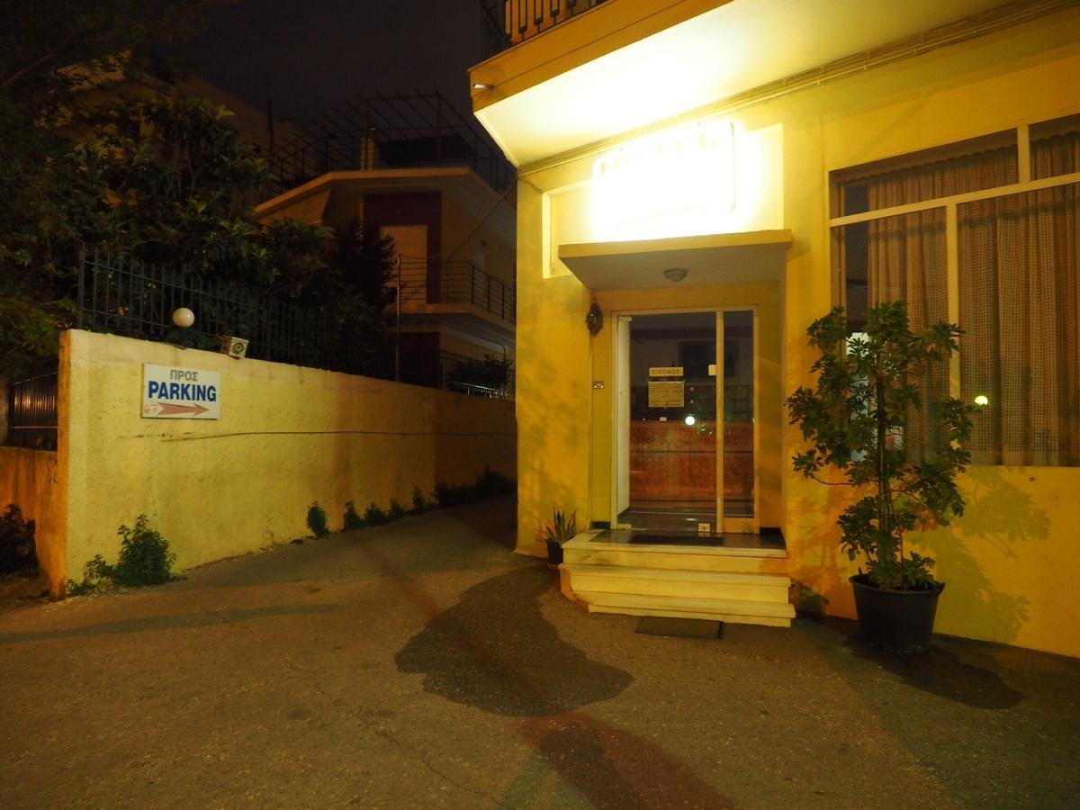 Aegli Hotel Athènes Extérieur photo
