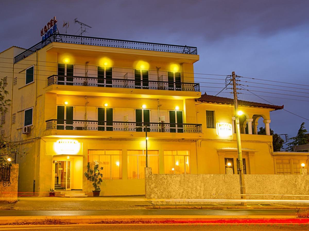 Aegli Hotel Athènes Extérieur photo